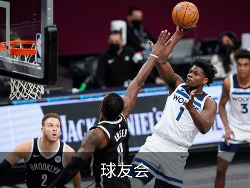 球友会品牌故事